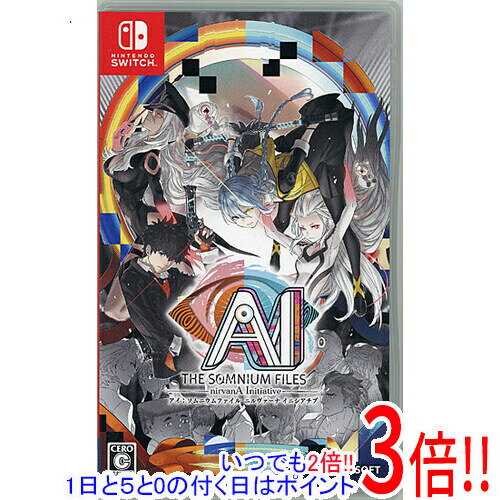 楽天市場】ai: ソムニウム ファイル switchの通販