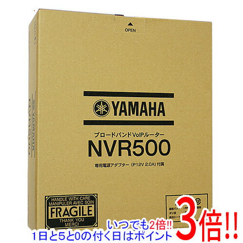 【いつでも2倍 1日と5．0のつく日は3倍 18日も3倍 】【新品 開封のみ 】 YAMAHA製ブロードバンドVoIPルーター NVR500