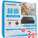 【延長保証対応!!】【新品(開封のみ・箱きず・やぶれ)】 I-O DATA 外付けHDD HDD-UT1K ブラック(2)