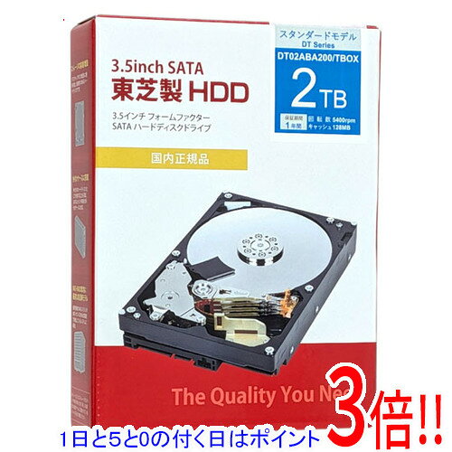 楽天市場】dt02aba200の通販