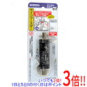 【いつでも2倍！1日と5．0のつく日は3倍！18日も3倍！】【中古】日本アンテナ CS BSラインブースター CSB-C25-SP 未使用