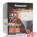 【いつでも2倍！1日と5．0のつく日は3倍！18日も3倍！】Panasonic製 LED電球 ハイビーム電球タイプ LDR4LWHB7 電球色