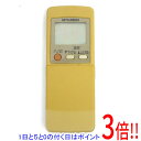 【中古】三菱電機 エアコンリモコン GP71