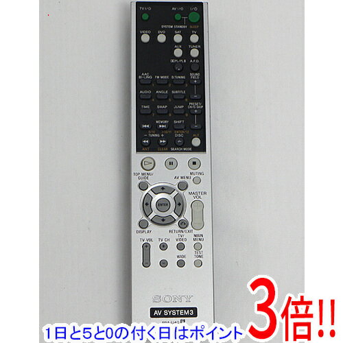 【1日と5.0のつく日、18日はポイント3倍！】【中古】SONY ホームシアターシステム用リモコン RM-U40