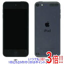 【中古】Apple(アップル) iPod touch MD723J/A スレート/32GB 本体のみ
