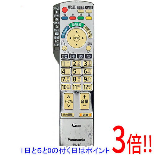 楽天市場】パナソニック th－l37g1 リモコンの通販