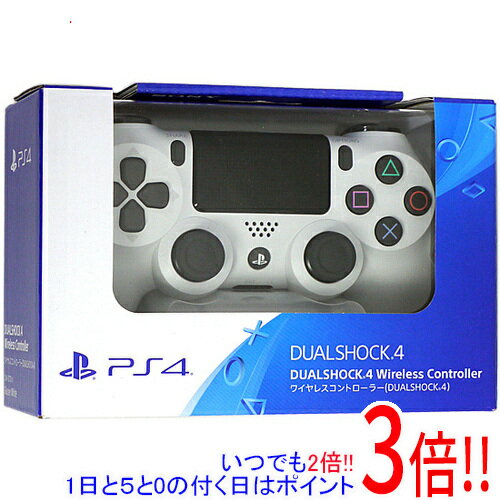 間違いなし Codモバイルのおすすめfpsコントローラはこれ Cordyblog 間違いなし Codモバイルのおすすめfpsコントローラはこれ Cordyblog