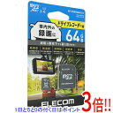 【いつでも2倍!5.0のつく日、18日は3倍!】ELECOM ドライブレコーダー向け microSDXCメモリーカード MF-DRMR064GU11 64GB(2)