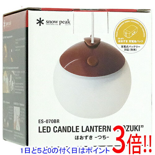 楽天市場】ほおずき つち スノーピークの通販