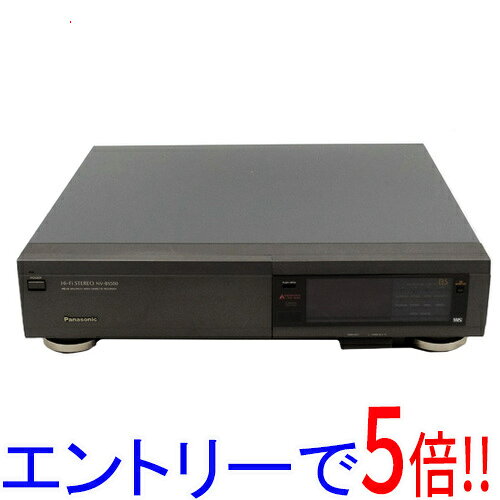 【エントリーで5倍！11/20 20:00〜11/27 