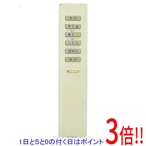 商品名【中古】KOIZUMI 照明用リモコン 49KE0162-(KRH-TG-9A) 本体いたみ商品状態動作確認済みの中古品です。※中古品のため、使用感や傷、汚れ等がございます。日焼けによる色あせがございます。※外観上の変色であり、商品自体の機能には影響ございません。※本体に割れ・キズ・汚れなどの傷みが見られます。型番49KE0162-(KRH-TG-9A)付属品※付属品なし。本体のみとなります。ご確認のうえご検討ください。その他※掲載画像は代表画像です。実際の商品と細部が異なる場合がございますので、商品状態につきましては表記の内容をご確認ください。※返品についてはこちらをご覧ください。　