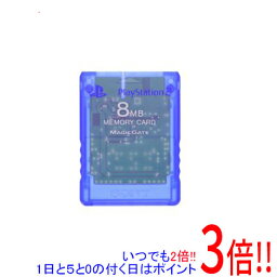 【いつでも2倍！1日と5．0のつく日は3倍！18日も3倍！】【新品訳あり(箱きず・やぶれ)】 SONY PS2用メモリーカード(8MB) アイランド・ブルー SCPH-10020LI