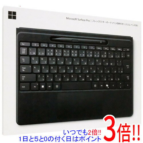 楽天市場】Surface(メーカーマイクロソフト)(タブレット用 楽天市場】Surface(メーカーマイクロソフト)(タブレット用