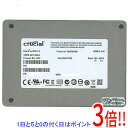 【中古】crucial 内蔵SSD Crucial m4 CT128M4SSD2 128GB 5000〜6000時間以内