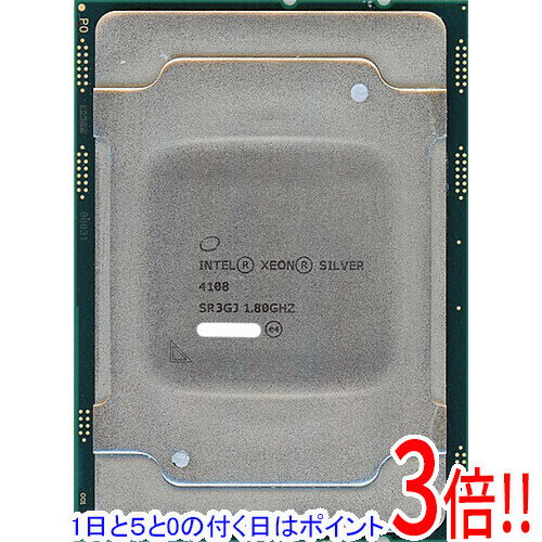【1日と5.0のつく日、18日はポイント3倍！】【中古】Xeon Silver 4108 1.8GHz LGA3647 SR3GJ