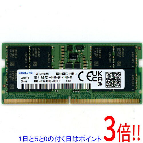 楽天市場】samsung pc5-38400 ddr5-4800 16gbの通販