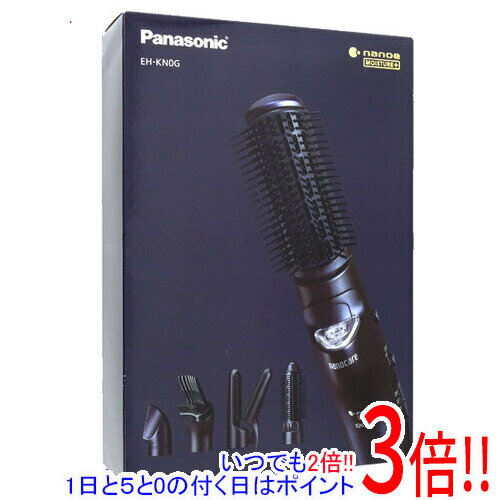 【いつでも2倍！1日と5．0のつく日は3倍！18日も3倍！】【新品訳あり(箱きず・やぶれ)】 Panasonic くるくるドライヤー ナノケア EH-KN0G-A ディープネイビー