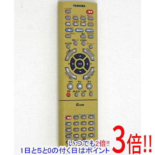 TOSHIBA製 VTR一体型DVDビデオプレーヤー用リモコン SE-R0160