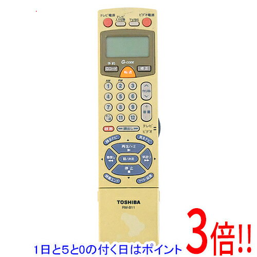 楽天市場】ビデオリモコン東芝の通販