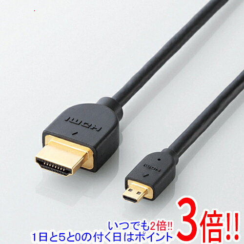 ڤĤǤ2ܡ150ΤĤ3ܡ183ܡۡڿ(Ȣ֤) ELECOM ͥåб micro HDMI ֥ CAC-HD14EU15BK 1.5m