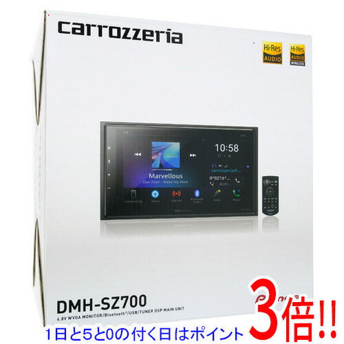 【1日と5.0のつく日、18日はポイント3倍！】Pioneer 6.8V型ワイドVGA/Bluetooth/USB/チューナー・DSPメインユニット DMH-SZ700