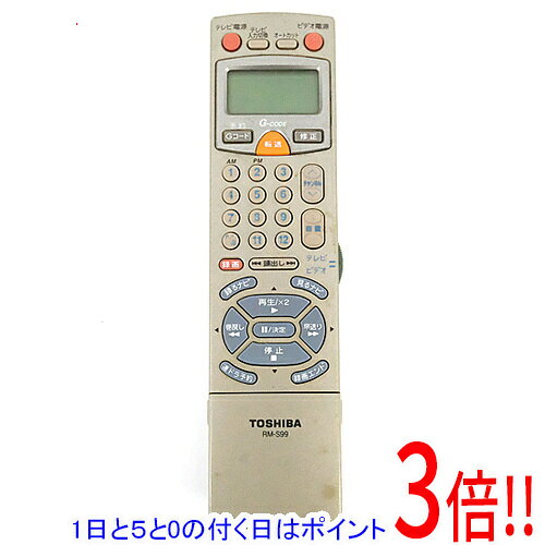 楽天市場】ビデオ（メーカー東芝）の通販