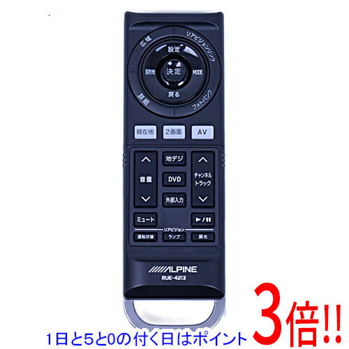 楽天市場】アルパイン リモコン rueの通販