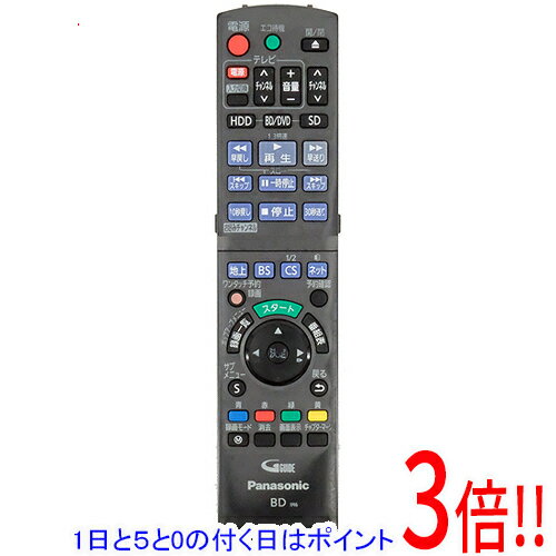 楽天市場】panasonic リモコンn2qayb000686の通販