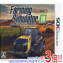 【いつでも2倍！1日と5．0のつく日は3倍！18日も3倍！】Farming Simulator 14 ポケット農園 2 3DS