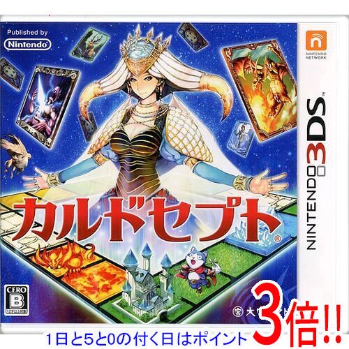 楽天市場】カルドセプト メモリアルワークスの通販