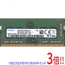 【いつでも2倍!5.0のつく日、18日は3倍!】【中古】SAMSUNG M471A1K43CB1-CRC SODIMM DDR4 PC4-19200 8GB
