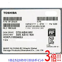 【いつでも2倍!5.0のつく日、18日は3倍!】【中古】TOSHIBA製HDD DT01ABA100V 1TB SATA600 5700 8000〜9000時間