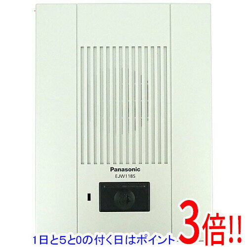【延長保証対応!!】【1日と5.0のつく日、18日はポイント3倍！】【新品(開封のみ)】 Panasonic 警報表示..