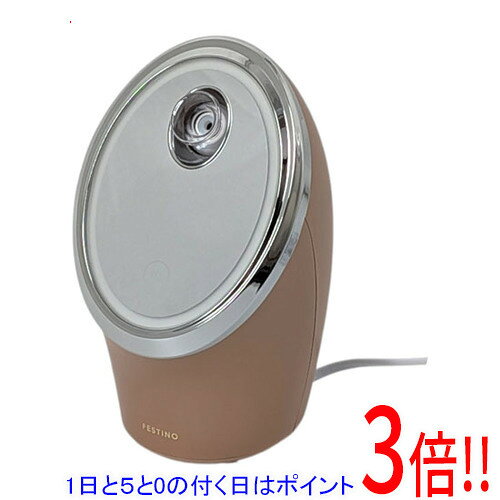 商品名シンプルマインド フェイシャル クレンジング ナノスチーマー FESTINO SMHB-033-SBR シャイニーブラウン商品状態新品の商品です。型番FESTINO SMHB-033-SBR [シャイニーブラウン]仕様[仕様]タイプ ナノスチーマー部位 顔電源方式 交流電源・電圧 AC100V 50/60Hz消費電力 265W[サイズ・重量]本体サイズ(寸法) 約W120×H208×D136mm重量 820 gその他※掲載画像は代表画像です。実際の商品と細部が異なる場合がございますので、商品状態につきましては表記の内容をご確認ください。※返品についてはこちらをご覧ください。　