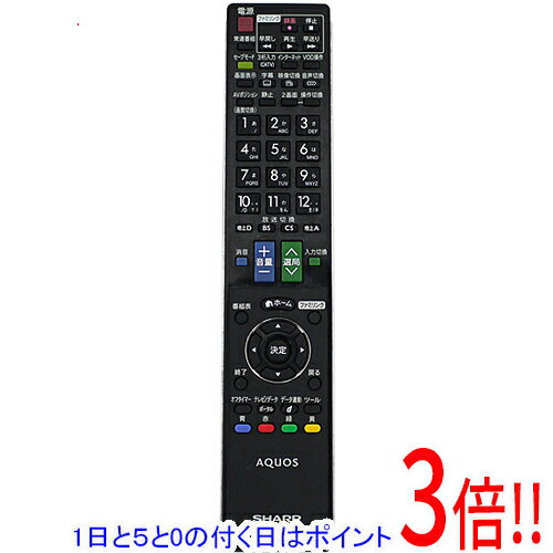 楽天市場】lc－46lx1 リモコンの通販
