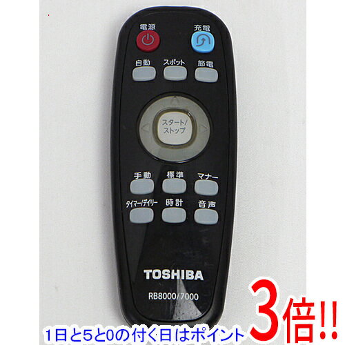 楽天市場】東芝 ロボット掃除機の通販