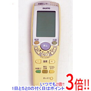 【中古】SANYO製 エアコンリモコン RCS-ER1