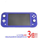 【いつでも2倍！1日と5．0のつく日は3倍！18日も3倍！】【中古】任天堂 Nintendo Switch Lite(ニンテンドースイッチ ライト) HDH-S-BBZAA ブルー