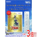 【いつでも2倍！1日と5．0のつく日は3倍！18日も3倍！】【中古】ゼルダの伝説 スカイウォードソード スペシャルCD付き Wiiリモコンプラス(シロ)セット Wii