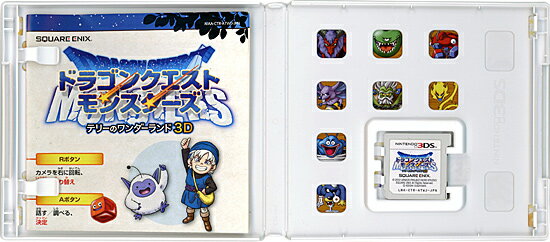 【1日と5.0のつく日、18日はポイント3倍！】【中古】ドラゴンクエストモンスターズ テリーのワンダーランド3D 3DS