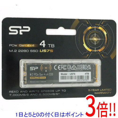 【1日と5.0のつく日 18日はポイント3倍！】Silicon Power製 M.2 SSD 4TB PCIe Gen 4x4 US75 SP04KGBP44US7505