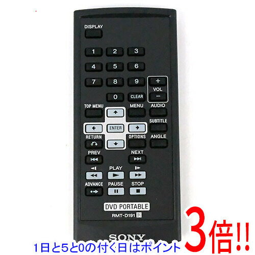 【セット販売】ポータブルDVDプレイヤー ＋ アンカー商品＋SONYのカメラほか 楽天市場】ポータブルdvdプレーヤー（アクセサリー・部品｜TV