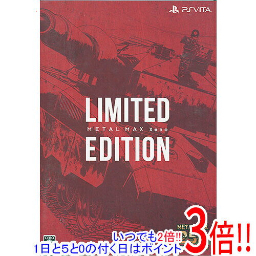 【いつでも2倍！1日と5．0のつく日は3倍！18日も3倍！】METAL MAX Xeno(メタルマックス ゼノ) Limited Edition PS Vita