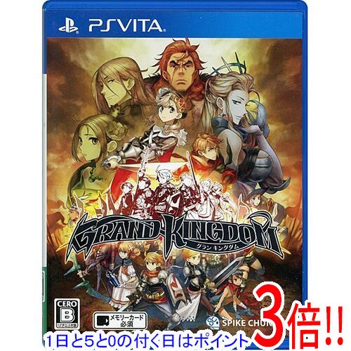 【1日と5.0のつく日、18日はポイント3倍！】【中古】グランキングダム PS Vita