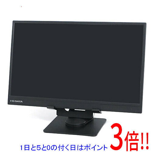 【いつでも2倍!5.0のつく日、18日は3倍!】【中古】I-O DATA製 15.6型フルHD対応モバイルディスプレイ LCD-YC162H-FX ブラック 元箱あり 【いつでも2倍!5.0のつく日、18日は3倍!】【中古】I-O DATA製 15.6型フルHD対応モバイルディスプレイ LCD-YC162H-FX ブラック 元箱あり