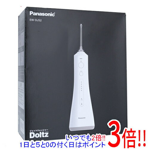 楽天市場】ew-dj52 ジェット ウォッシャー ドルツの通販 楽天市場】ew-dj52 ジェット ウォッシャー ドルツの通販