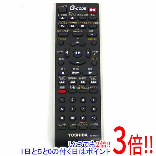 【1日と5.0のつく日、18日はポイント3倍！】【中古】TOSHIBA製 VTR一体型DVDプレーヤー用リモコン SE-R0245