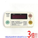 【いつでも2倍!5.0のつく日、18日は3倍!】【中古】MITSUBISHI 電気温水器 自動風呂給湯タイプ用 浴室リモコン RMC-8B(2)
