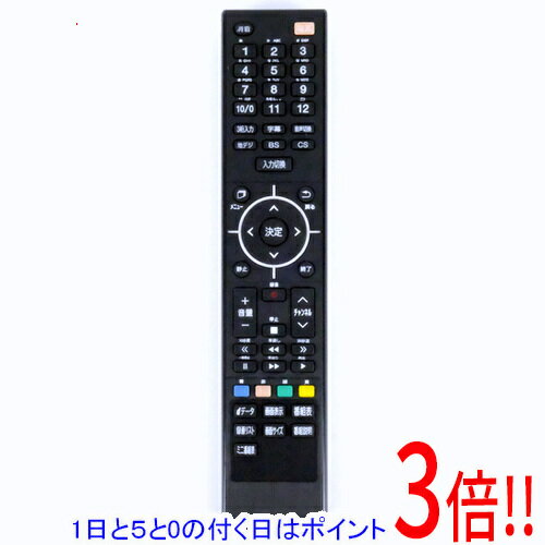 楽天市場】ドン キホーテ テレビ対応リモコンの通販