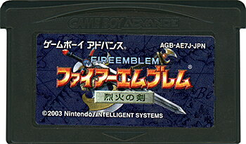 【1日と5.0のつく日、18日はポイント3倍！】【中古】ファイアーエムブレム 烈火の剣 GBA
